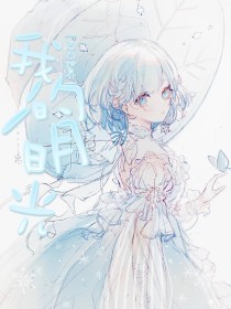 口述20个乱真实案例单亲