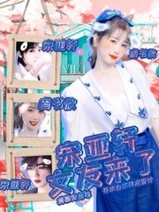 猫咪视频永久在线观看